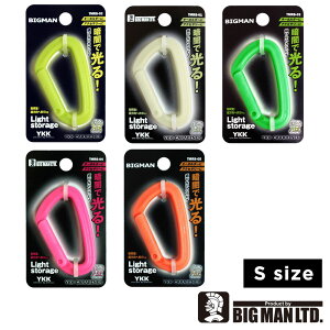 �J���r�i �~�� �~���J���r�i CARABINER �� TOMORU �~�j S�T�C�Y �I�����W �� �z���C�g �� ���F �C�G���[ �� �O���[�� �s���N ���� �r�b�O�}�� BIGMAN TMRS-01 TMRS-02 TMRS-03 TMRS-04 TMRS-05