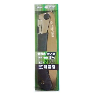 ̂  mRM 210mm ̂ mR܍ ܍ ܂荞݋ ܍mR ܂肽 ܂ ֐n܍ { |E210 BZI3 BIGMAN rbO} 4962308182641