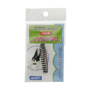 nT~pXvO nT~ XvO | 芷ol ol nT~ ͂  GA #211