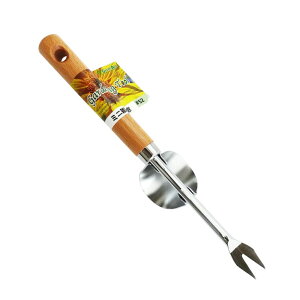 Gʂ G   G K[fjO  GA ~jGʂ #52