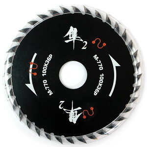 `bv\[ ؍ ؍Hp ؍Hp`bv\[ ؍Hp 2 100mm 36P M-770 [H dC}mRpp[c ۋn ۃmR ۋ n n  BIGMAN rbO} 4962308600039