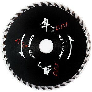 `bv\[ ؍Hp 2 125mm 40P M-771 ؍ ؍Hp ؍Hp`bv\[ [H dC}mRpp[c ۋn ۃmR ۋ n n  BIGMAN rbO} 4962308600046