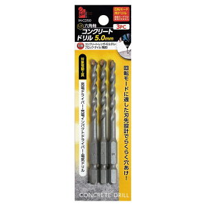 �R���N���[�g�h���� �Z�p���R���N���[�g�h���� 5.0mm 5.0�~�� 5mm 3�{�Z�b�g �Z�p�� 6�p�� �R���N���[�g �����^�� �u���b�N �����K ������ ���J�� IH-CD50 BIGMAN �r�b�O�}��