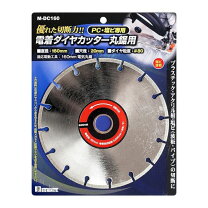 楽天市場】丸ノコ（ディスクサンダー｜研磨工具）：電動工具本体<DIY 