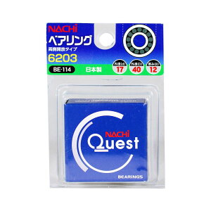 �x�A�����O 6203 OP BE-114 ���a17mm �O�a40mm �i�` NACHI �s��z ���{�� ���a17×�O�a40×����12 ���� �����J���^�C�v 4962308003533 BIGMAN �r�b�O�}��
