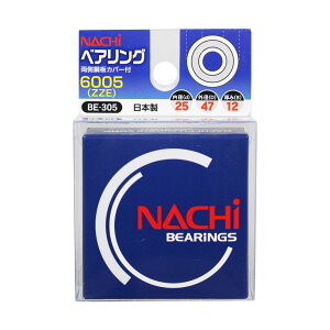 �x�A�����O 6005 ZZE BE-305 ���a25mm �O�a47mm �i�` NACHI �s��z ���{�� ���a25×�O�a47×����12 ���� �����|�J�o�[�t 4962308004127 BIGMAN �r�b�O�}��