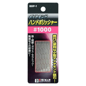 _Chu u S KX  Z~bN   d _Chnh|bV[ #1000 1000 BDP-1 4962308459675