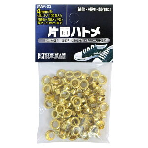 Жʃng 4mm ^JbL ւ100 ƍH GH BIGMAN rbO} DIY nhCh Ж ͂Ƃ ng C ⋭  H