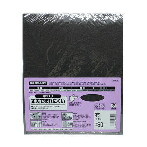 Thy[p[ #60 60 e z₷ zX ₷ X k  KƂ TrƂ Tr K K o  ؍ v jɂ { Ow tWX^[ rbO}