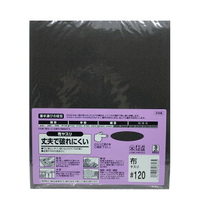 Thy[p[ #120 120 e z₷ zX ₷ X k  KƂ TrƂ Tr K K o  ؍ v jɂ { Ow tWX^[ rbO}