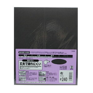 Thy[p[ #240 240 e z₷ zX ₷ X k  KƂ TrƂ Tr K K o  ؍ v jɂ { Ow tWX^[ rbO}