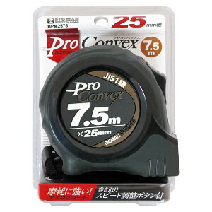 W[ RxbNX PRORxbNX 25mm×7.5m  O }Olbg ev  H z e[vbN bN  DIY  lC H v pi   BIGMA