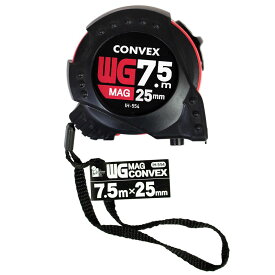 メジャー iHelp アイヘルプ コンベックス WGコンベックス 25mm×7.5m 長い ロング マグネット マグネット付き 磁石付き IH-554 両面目盛 テープロック ロック 巻尺 DIY おしゃれ 人気 工具 丈夫 測定用品 測り 測定