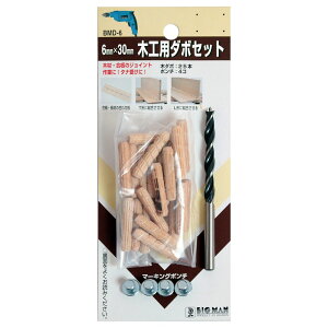_{ ؃_{ 25 h 6mm 6~ |` Zbg ؍Hp_{Zbg ؍  WCg  I I rbO} BIGMAN 6×30- BMD-6