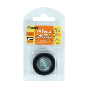 Ci[tW Ci[tbW fBXNOC_[p DS-083