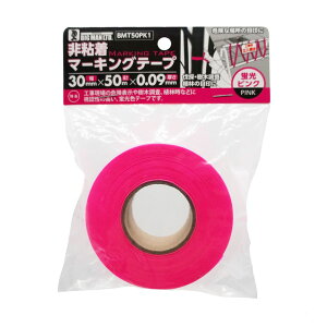 S }[LOe[v 30mm×50mm usN BMT50PK1 pi  n }XLOe[v BIGMAN rbO}