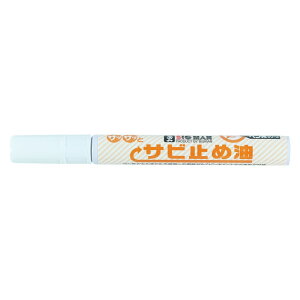 hKy 6.5ml hK hTr  Tr~ ю~ K~ y^Cv K\h Tr\h K \h Tr   IC yV[Y Tr~ߖ TZ-01 rbO} BIGMAN 4962308552659