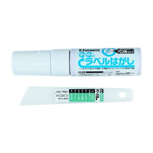xy 20ml wt x V[͂ V[ V[ e[v  ͂ x͂ y^Cv yV[Y TZ-05 rbO} BIGMAN 4962308552697