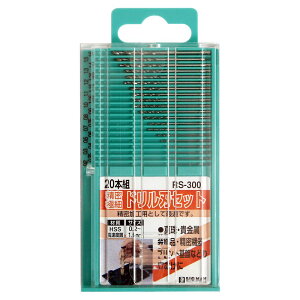 h hZbg h }CNh ɍ 20TCY 20{ }CNhZbg 20{ 0.2~1.6mm e1{ 20PC ^ M @ vg  RS-300 4962308661948