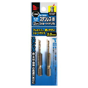 V[gh 2.0mm 2.0~ 2mm Zp 6p h XeX S ؍   J 2P 2{ {[ dh hhCo[ CpNghCo[ ACwv iHelp IH-TM20 496230871