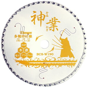 `bv\[ _ _ƃ`bv\[ 190mm ޗp n n ʓS ؎n XeS qƌn BCS-W190 [H dC}mRpp[c ۋn ۃmR ۋ n n 