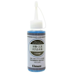 nEHю~ߖ100ml n hK K~ Tr~ ю~ IC n H eiX  |n 䓁 J~\ oJ MO-03 BIGMAN rbO} 4962308794745