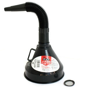 Rl WES W[S 2in1 mYtW[S 傤 낤 [g Eg 140~ 14mm 14cm t   ڂւ lߑւ lւ 4962308798118