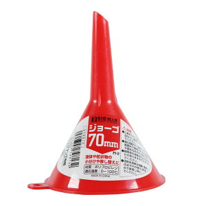 Rl WES W[S 傤 낤 [g Eg 70~ 70mm 7cm t   ڂւ lߑւ lւ PCW[S PJ-2 4962308798132