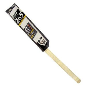 のこぎり 鋸 ノコギリ 265ミリ SBTソー 本体 3way NG-14