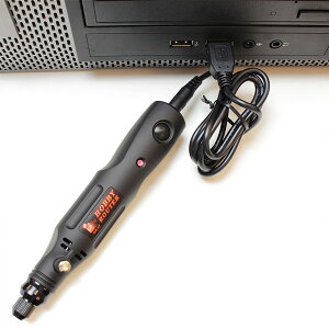 IH充電ホビールーター基本セットHR-ST