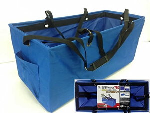 �����^�b�`�o�P�b�g 750 ���C�h ���[�R���e�i �c�[���{�b�N�X �A�E�g�h�A �L�����v �t�B�b�V���O �ނ� ���[ �o�X�P�b�g ���[�o�b�O �܂肽���� �}�C�o�X�P�b�g �R���e�i �H��o�b�O �u���[ 