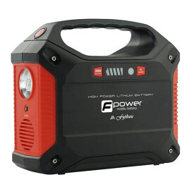 ポータブル電源 ポータブルバッテリー 富士倉 モバイルバッテリー BA-155 奥行9×高さ17.1×幅19.5cm シガーソケットアダプター シガープラグアダプター コンセント用充電アダプター コンセント シガーソケット 電源 BA-155 4580390322471