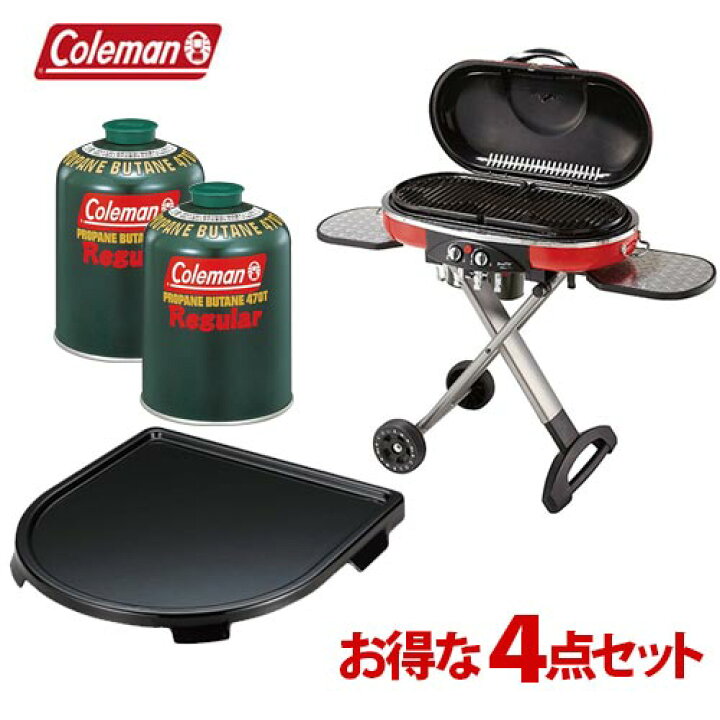 Coleman コールマン ロードトリップグリルLXE-J II ブラック