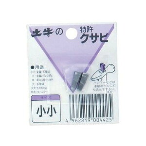 NTr  eXgn}[1/4P ^n}[ DIY H jH H HH y؍ Hpi H ƍH DIY  y yY DOGYU 4962819004425