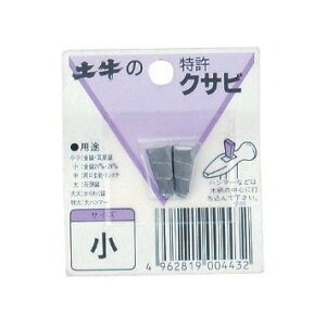 NTr  \ eXgn}[1/2P ̂ eXgn}[ DIY H jH H HH y؍ Hpi H ƍH DIY  y yY DOGYU 4962819004432