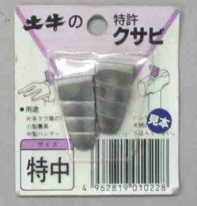 NTr  ^n}[ ЎN ^_ k DIY  y yY DOGYU 4962819010228