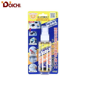h[C`  V[͂ ڒ܂͂ fB]rbg 100ml DOICHI 094129 DS-100 4582156680016 fB]rbgV[Y