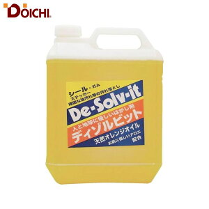 fB]rbg Ɩp 1K 3.8L IWIC  ꗎƂ łȉ p[cN[i[  Ԑ oCN  E `F[ M @B ŉ   