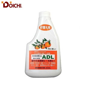 h[C` DOICHI ̂܂܎g ADLlւp 500ml lւ lߑւ tւ  C R | ꗎƂ IWIC  094554 4582156680412 ̂܂܎gADLV[Y