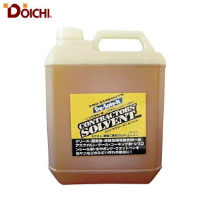 RgN^[Y \xg fB]rbg Ɩp 1K 3.8L vdl   lߑւ CS-3785 4582156680634 vdl̔܃V[Y