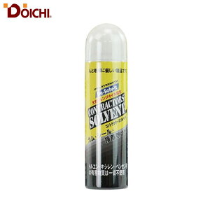 h[C` DOICHI RXgN^[Y \xg 60ml GA][ 094552 4582156681181 vdl̔܃V[Y