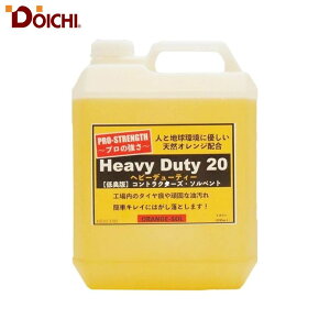 h[C` DOICHI wr[f[eB[20 HD-20 1K 094215 4582156681730 vdl̔܃V[Y }`[o[ [o[  L^Cv 3785ml