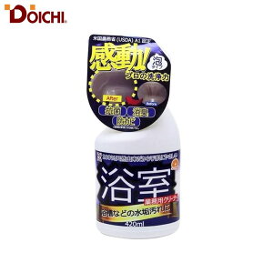 h[C` DOICHI IƃN[v ƖpN[i[ 420ml R L hJr AJ VR R  ^C Ɩp N[i[  094289 ACY-420 4582156681860 !ƃN[v