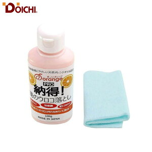 h[C` DOICHI [̃ERƂ IƃIWV[Y ERƂ NU[  KX  ʑ ֊ ^C  ֌ IW 100g AU-100 094551 4582156682089