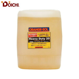 h[C` DOICHI wr[f[eB[20 HD-20 5K 094216 4582156682140 vdl̔܃V[Y }`[o[ [o[  L^Cv 18.9L