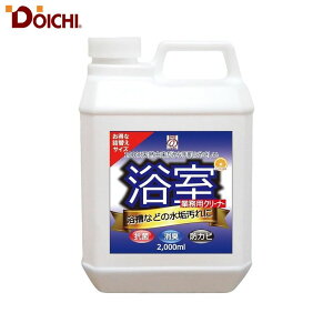 h[C` DOICHI IƃN[v Ɩp N[i[  C | |  K C C|  R L hJr AJ VR R  ^C lߑւ 2L 09433