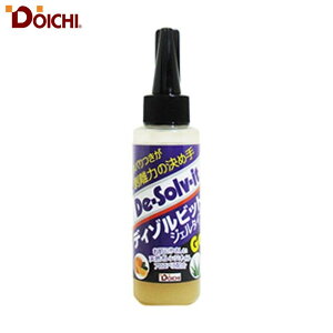 h[C` DOICHI fB]rbg WF^Cv 100ml 094756 4582156682850 fB]rbgV[Y
