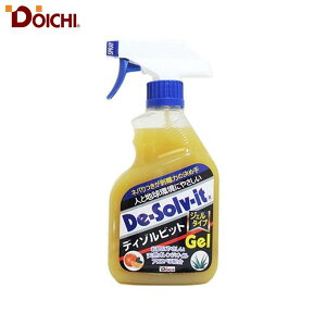 h[C` DOICHI fB]rbg WF^Cv 375ml 094757 4582156682867 fB]rbgV[Y