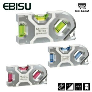  GrX EBISU   45x 45° z v  }Olbg g grxE[  x pCv zǗp  zǍH O[ bh u[ ED-TBZ ED-TBZR ED-TBZBL