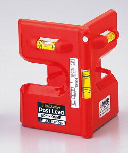 GrX EBISU  |Xgx ED-POSMR op bh s12×11.5×8cm 4950515123762